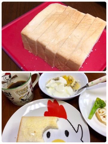 7E575E88-7E4A-4D30-87F6-80396D45CF9A