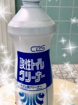 349F3BDC-AABF-48FB-A4F3-835893BF5F3E