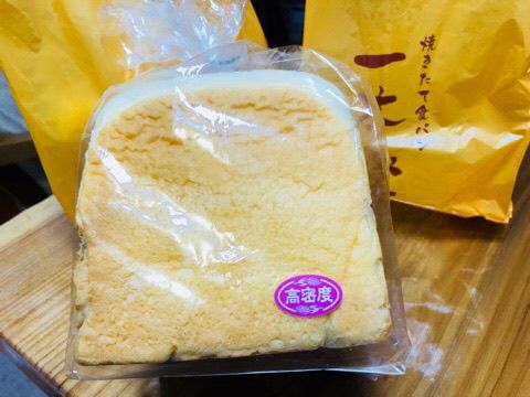 0B9CF0FD-6E63-4E2C-8F6A-FEE661A19C3C