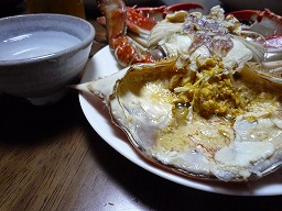 38f679d3.jpg
