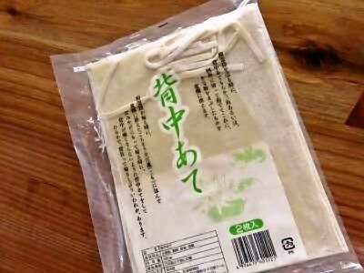 foodpic7180148