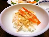foodpic753654