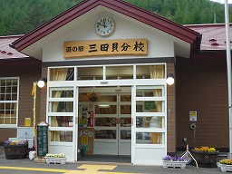 41e894d0.jpg