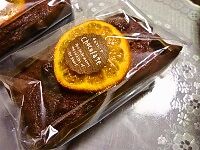 foodpic888482