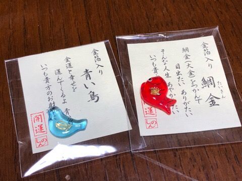 510FF36F-DE8D-445B-8FF1-D4814440F776