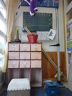 5e88b354.jpg