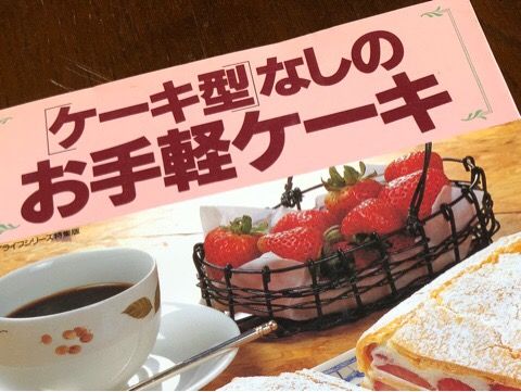 1AF470FE-B4A0-410D-A735-692E4E9DB47B