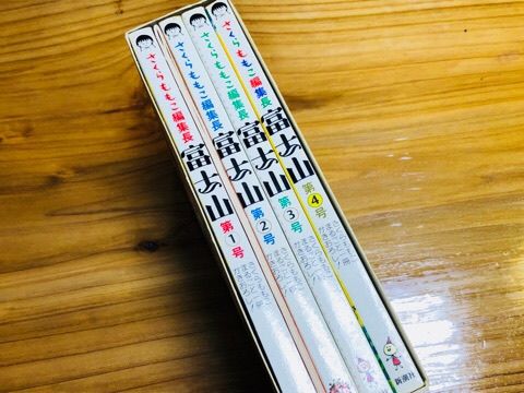 1DB42F75-14B5-4A40-951F-A72C550CB5E1