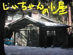 756d748c.jpg