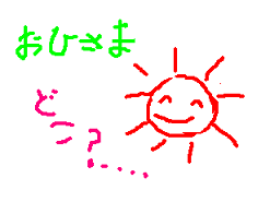 8da349b0.bmp