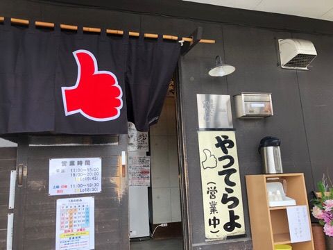 83F3FFE0-28FC-4E57-BD16-580F45B3D9B9