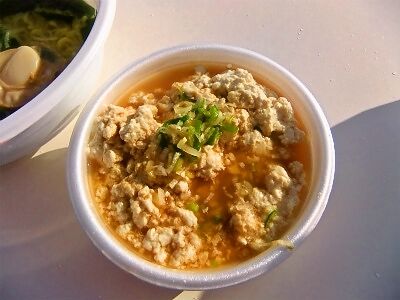 foodpic2966347