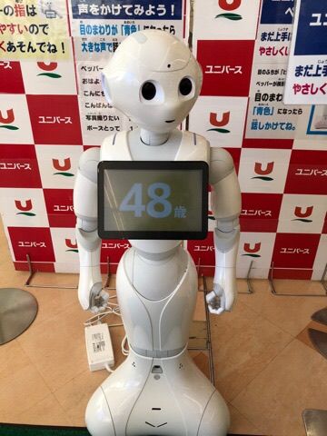 9EDB9E1F-5F2A-4BEA-978B-008C689F1B06