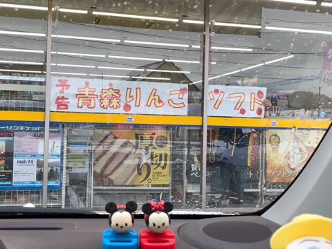 2C73D703-D8DB-495C-9FA8-91DB8E171D8A