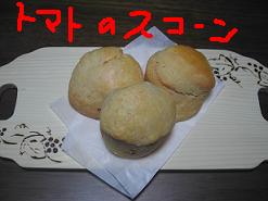 fb1c2940.jpg