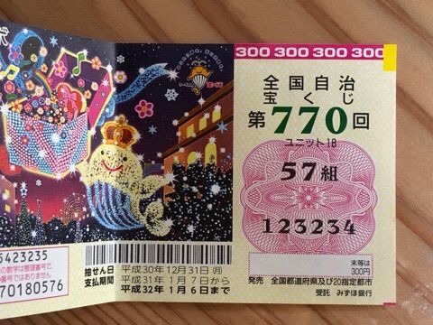 CB360336-663A-44B5-AF50-74790ED8F1E7