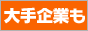 seo01 88��31.gif