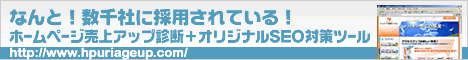 seo22 468��60.gif