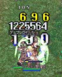 2014061302
