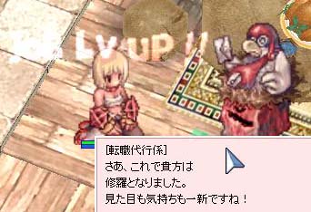 2014061507
