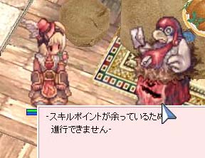 2014061505