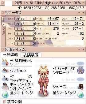 2014111903