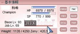 2014061502