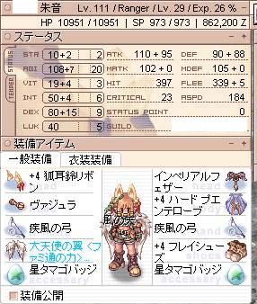 2015030303