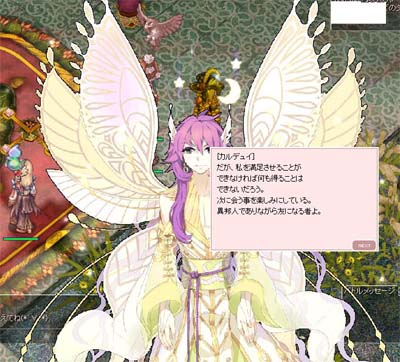 2014090701