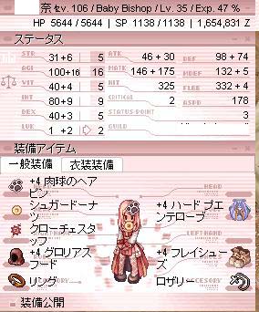2014061601