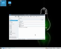 opensuse2