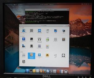 luninux