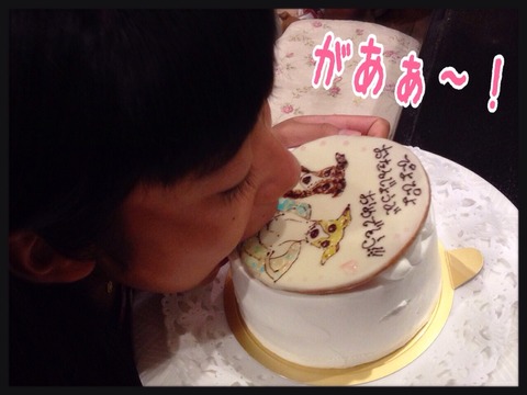 2015-07-28-22-01-28