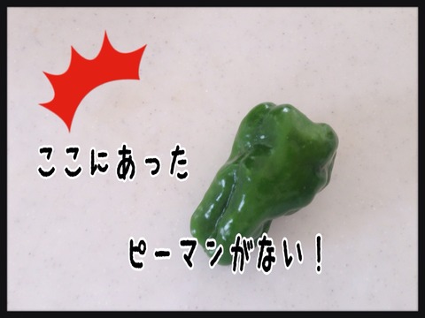 2015-09-30-23-22-21