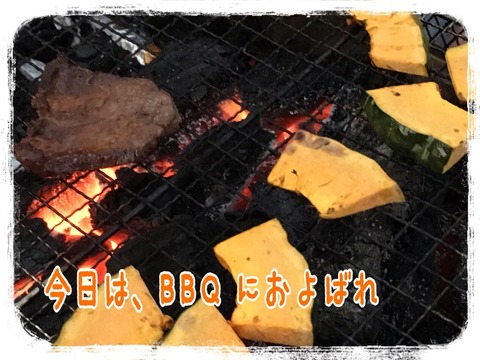 2015-10-21-21-55-27