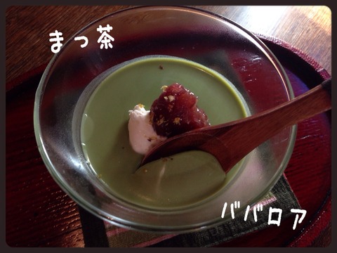 2014-10-04-00-50-44