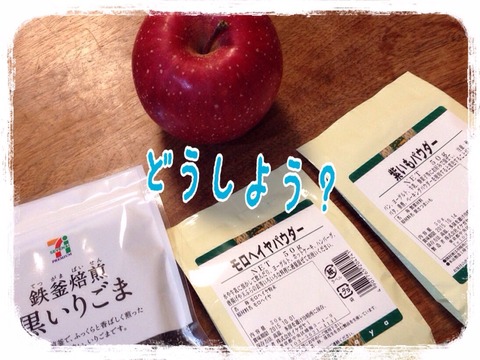 2015-06-22-23-41-38