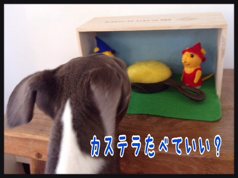 2015-05-31-15-47-23