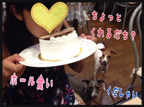 2015-07-28-22-05-00