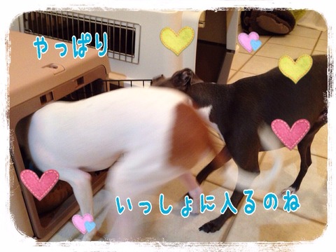 2015-01-21-21-37-05