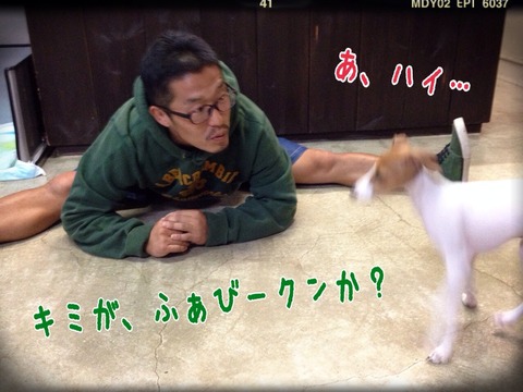 2014-10-05-22-30-01
