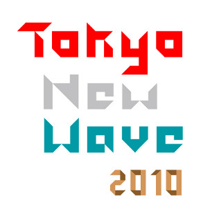 tnw2010����