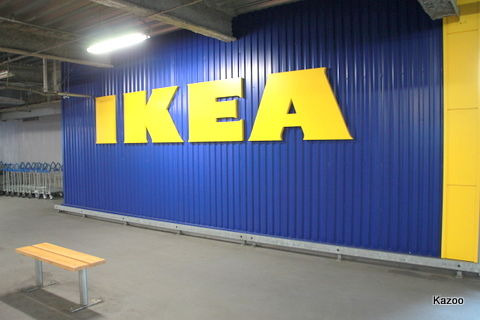 Ikea 港北店 ご機嫌なひととき