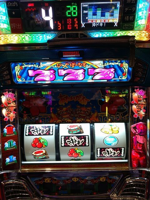 IMG_20170317_153403