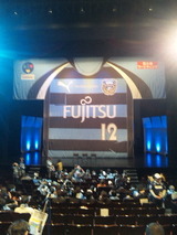 新体制発表会2012