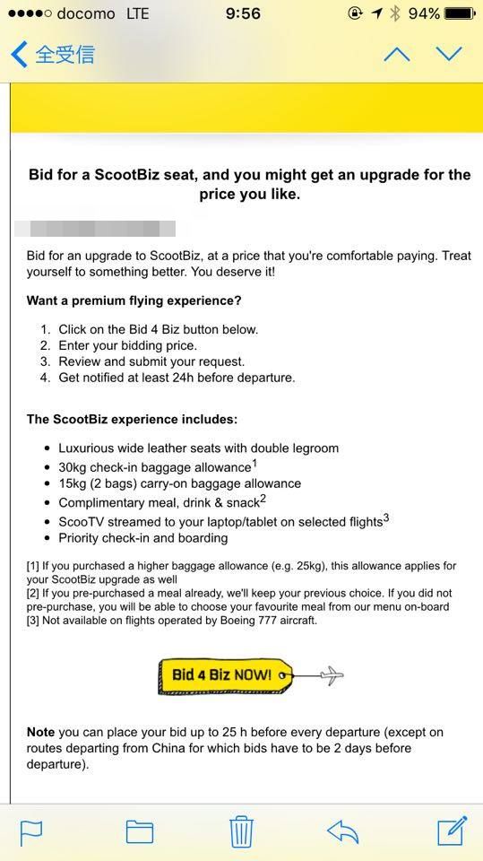 12278082_1036429909747557_1081580990_n