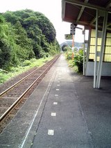 駅1