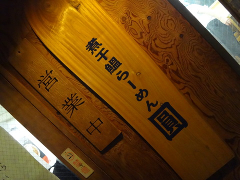 DSC04311