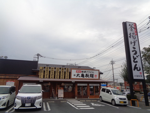 DSC09019