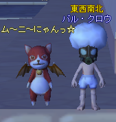 おむ医者